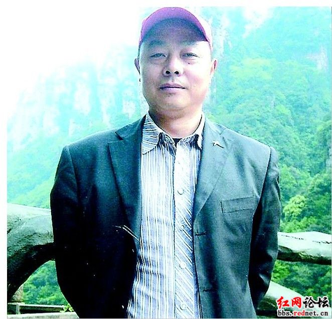 汨罗市古培镇三合村主任陈国祥