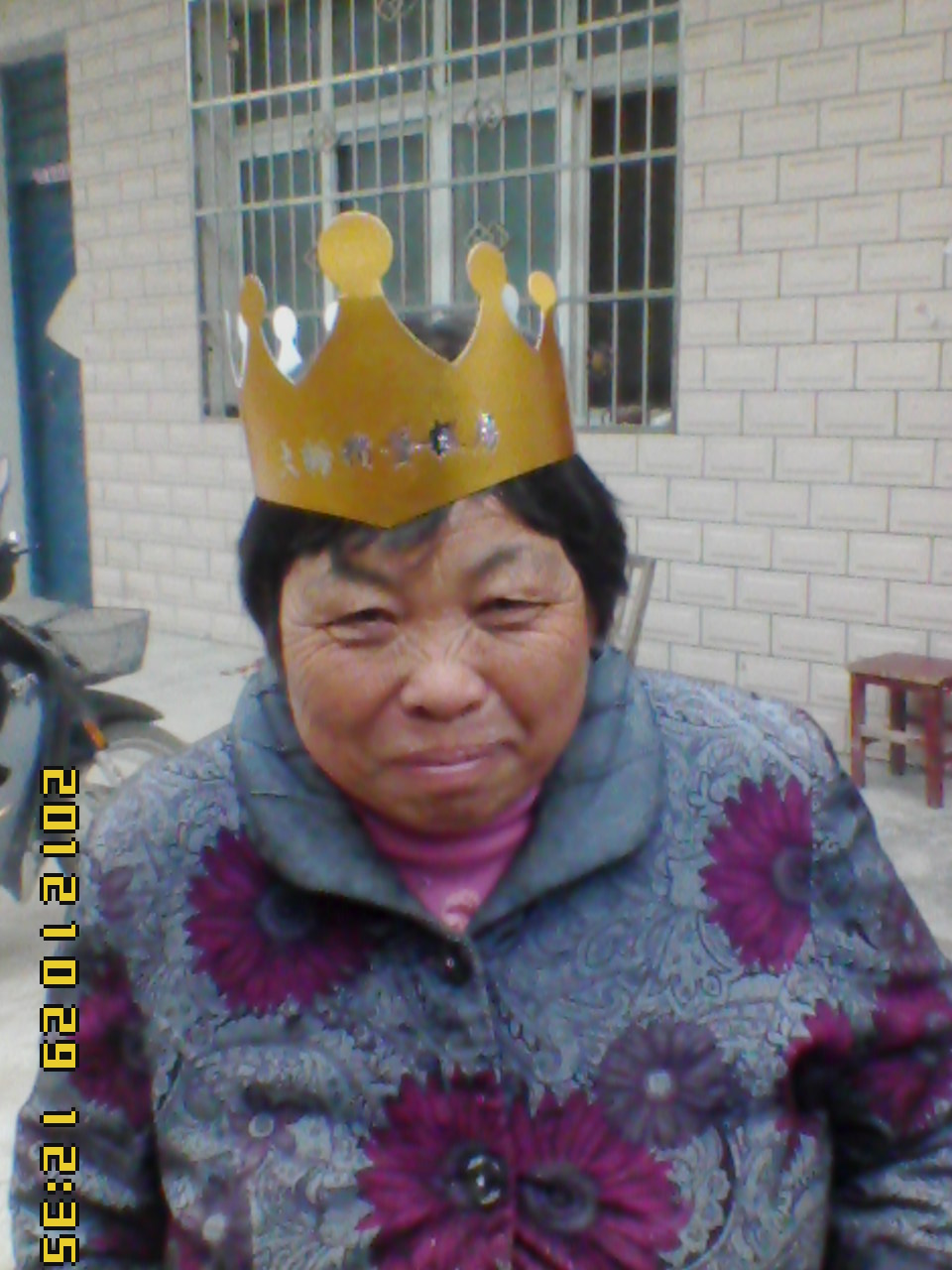 先母朱贵英大人之灵