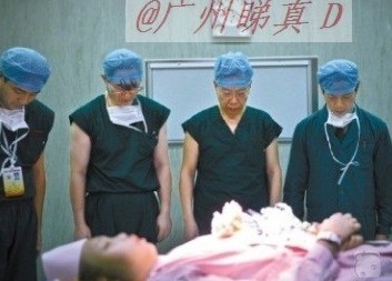 广东韶关医学院护理专业17岁女生吴华静