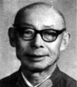 舒行