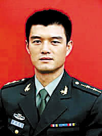 å­ç¥¥æ