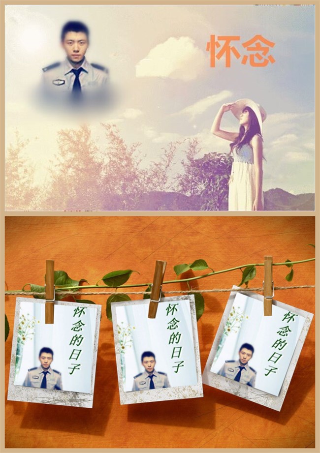 QQ图片20151121110145_副本.jpg