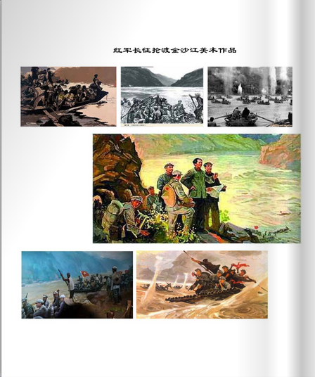 QQ图片20160527175254.png