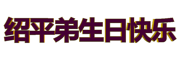 6939871.gif