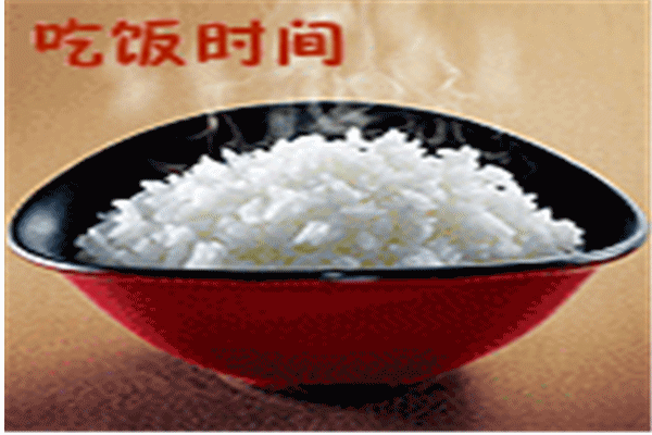 未命名_副本1230.gif