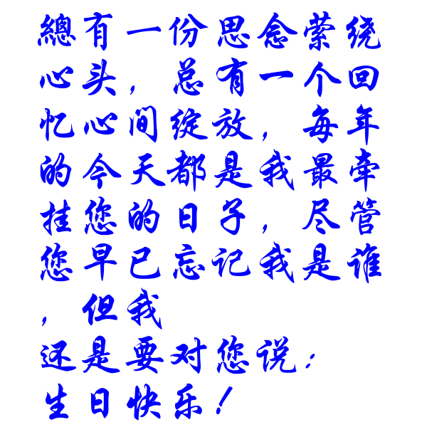 ug0976ab.gif