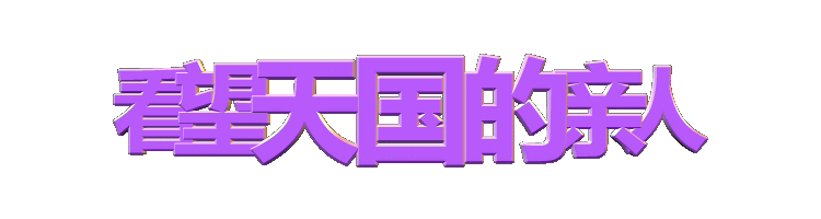 369369.gif