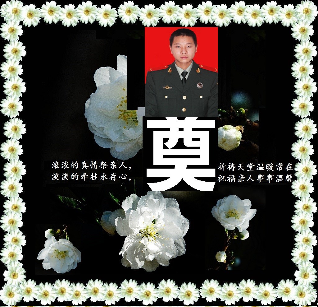 宁子默.jpg