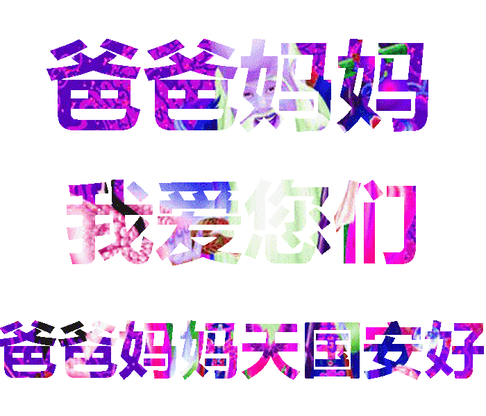 9959159.gif
