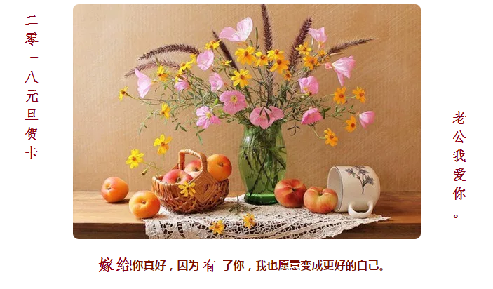 爱你.png