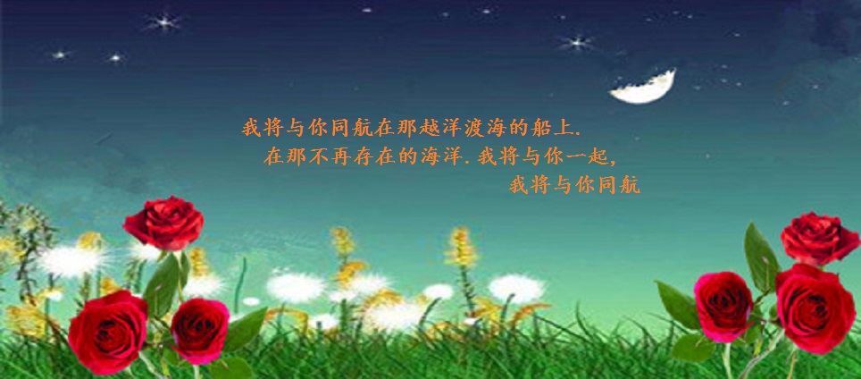 爱恨交集遇见时.jpg 爱恨交集遇见时.jpg