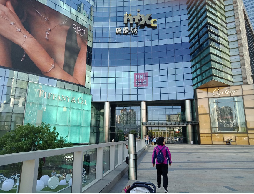IMG201805181637展览馆东.jpg