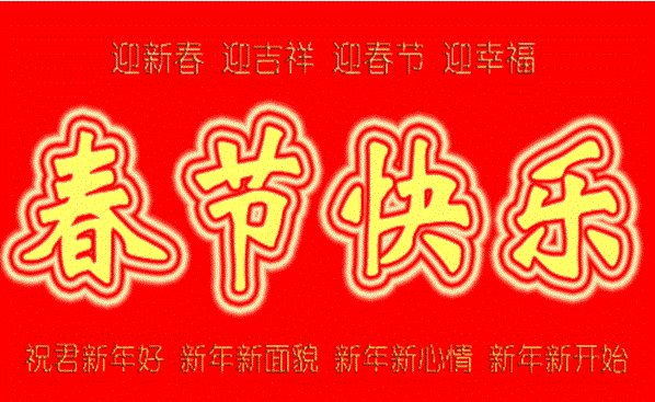 dff19aa905a04ea0a11c974d36400087.gif