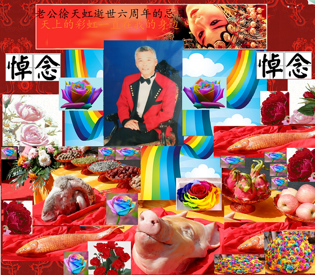 thlzn.png