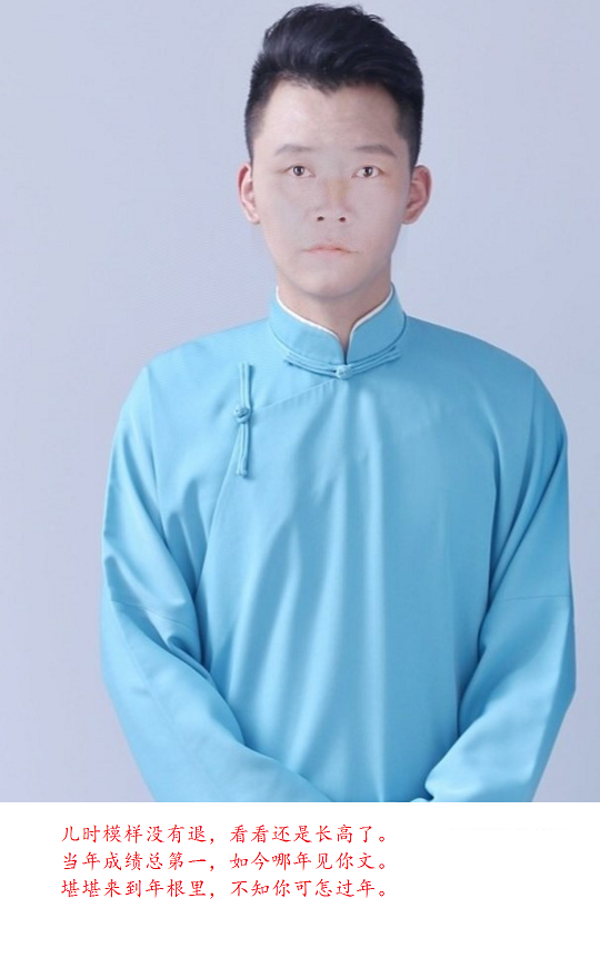 微信图片_20200105192627.png