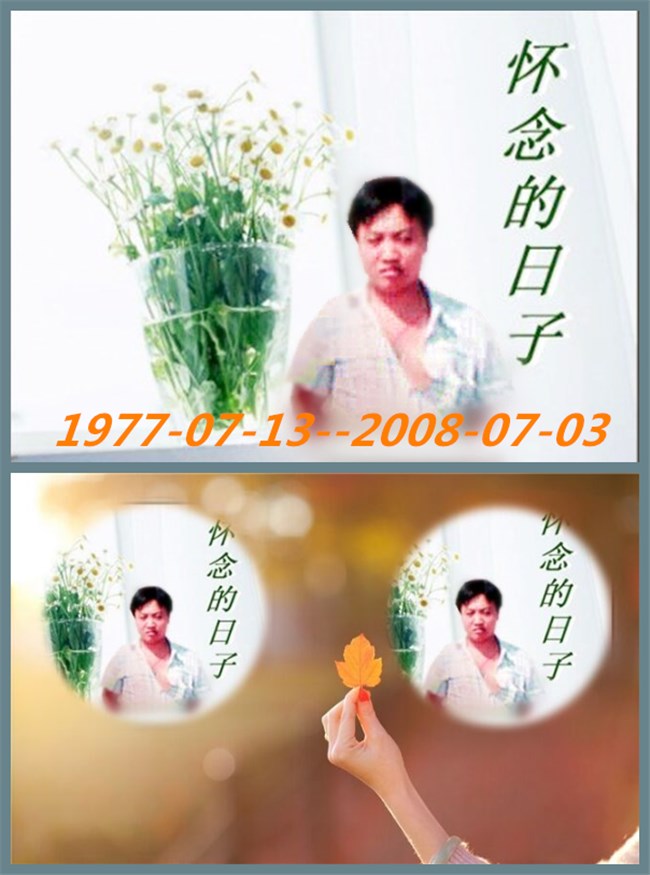 QQ图片20151121110145_副本.jpg