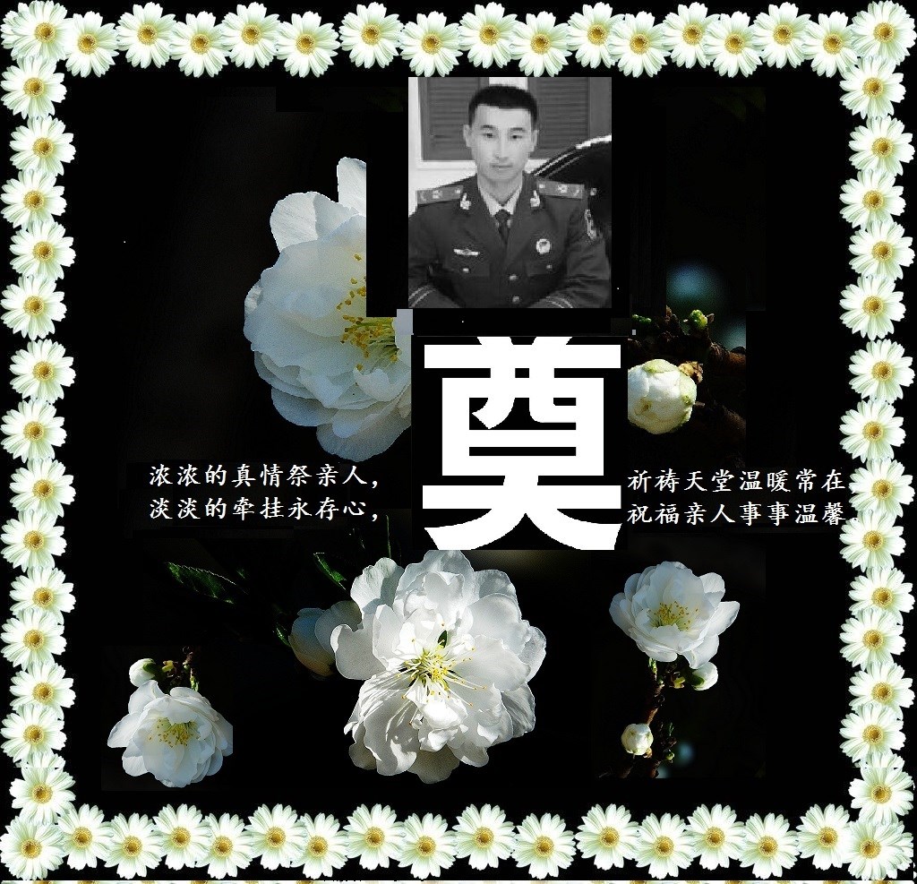 尹艳荣.jpg